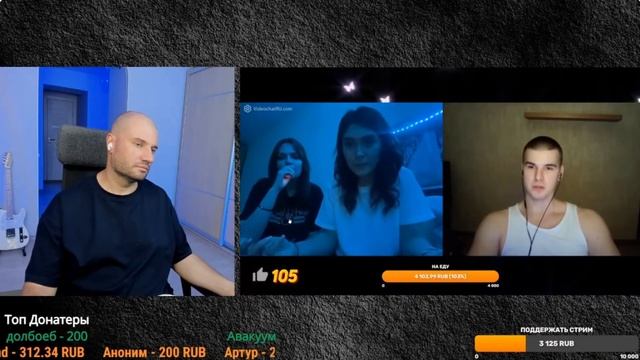 ДЕРЗКИЙ БЛОГЕР ТРОЛИТ ТЯНОК В ЧАТ РУЛЕТКЕ! СИМПАТИЧНА?