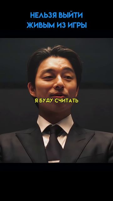 Сыграл в русскую рулетку#фильм#сериал#shorts смотреть онлайн