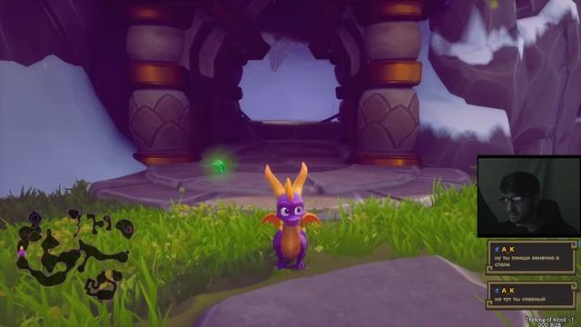 Spyro 1 на 120% Spyro Reignited Trilogy полное прохождение Часть 2
