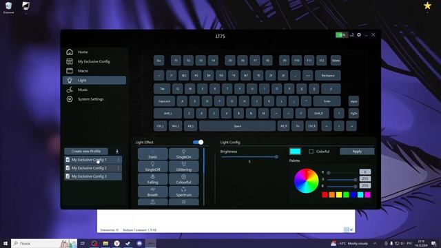 драйвера-софт для клавиатуры Langtu-lt75