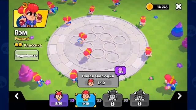 СКВАД БАСТЕРС ТЕПЕРЬ ВО ВСЕМ МИРЕ! Squad Busters