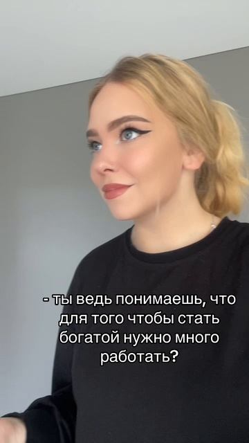 28-05-2025 смотреть онлайн