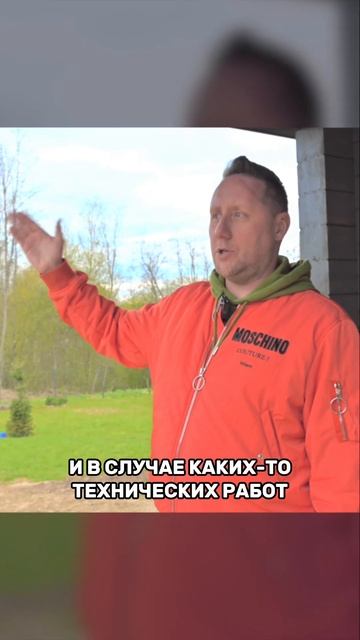 Должен ли быть доступ к лифтам? #домизбруса #стройка #загородныйдом #дом #exima #дача#строительство смотреть онлайн