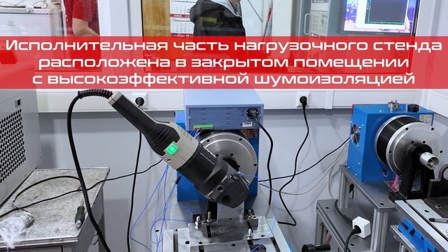 Бесщеточная сетевая углошлифовальная машина ИНТЕРСК? смотреть онлайн