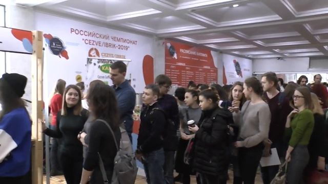 Фестиваль кофе Cezve Coffee Festival 2019 смотреть онлайн