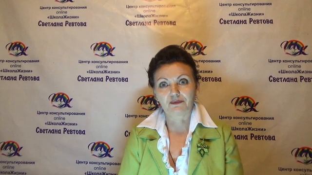 Исцеляющие уроки любви. Урок 5 смотреть онлайн