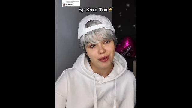 «Моя вина» Ч.65 смотреть онлайн