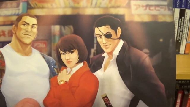 YAKUZA 6: только ли на PS4? (+распаковка) (обновлённое видео) смотреть онлайн