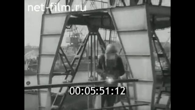 1977г. Вологда. судоремонтный завод