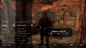 ДРЕВНЯЯ НОРДСКАЯ КИРКА ● TES V Skyrim #69