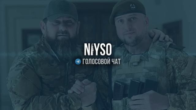 Кадыров Vs Алаудинов | Абу Зайд и Ансар