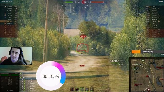 Барбариан и твоя типичная команда на парковке Прохоровки смотреть онлайн