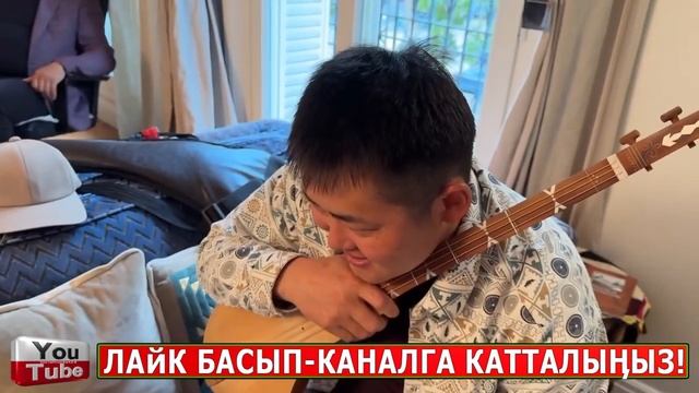 АЯЛЫНЫН БУТУ КОЛУН БАЙЛАП БОГАЖГА САЛГАН АКМАК КАРМАЛ
