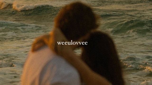 North East Sun (текст)