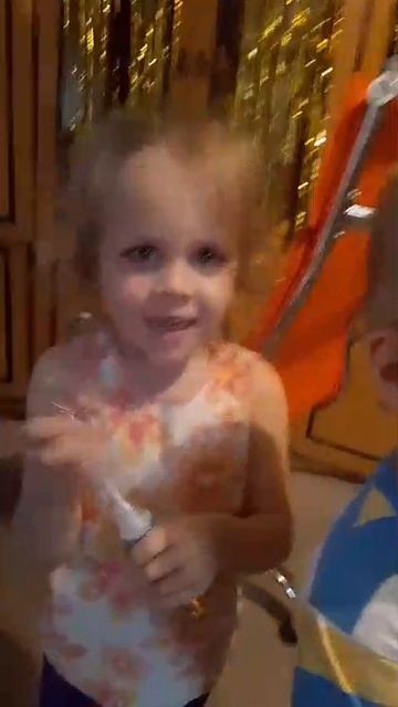 Благодарность