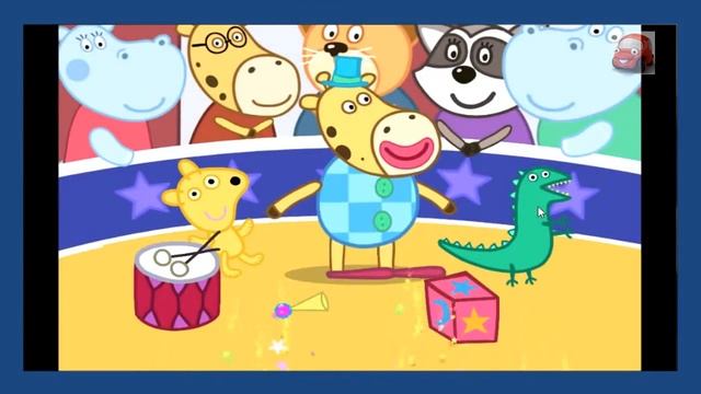 ПЕППА гиппопотам цирк Peppa hippo CIRCUS