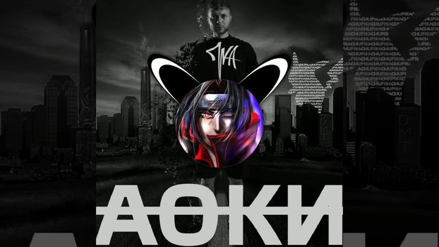 Пика - Каждый раз (без мата) смотреть онлайн