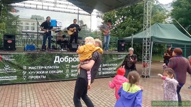 UART - Владивосток 2000