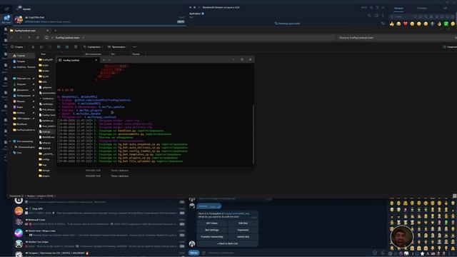 1000 товаров за 10 минут на Funpay / Создай Пассивный Заработ смотреть онлайн