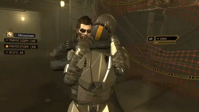 Deus Ex Human Revolution Добрая душа смотреть онлайн