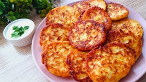 Наивкуснейшие картофельные оладьи! Идеальный рецепт для всей семьи 🔥 Просто и вкусно !