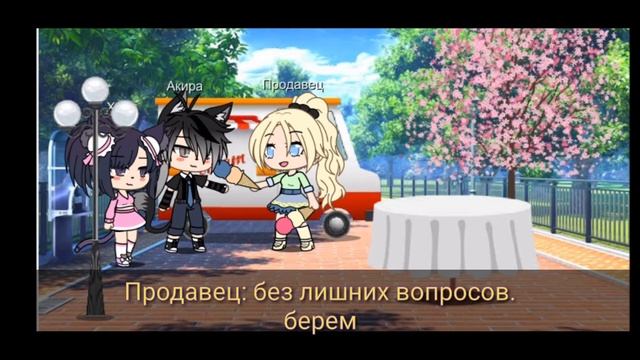 Сериал "Моя первая любовь" ПЕРЕЗАЛИВ смотреть онлайн