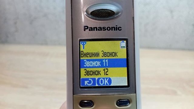 Радиотелефон (домашний) Panasonic TGA820RU Original Ringtones
