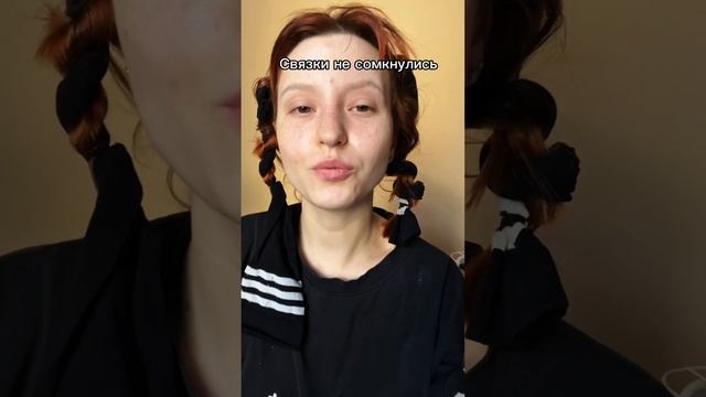 УКЛАДКА НА НОСКИ - проверяем лайфхак смотреть онлайн