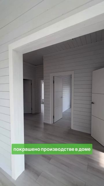 Обзор каркасного дома, сайт ГаммаХаус #каркасныйдом #каркасныедомаспб #дача #строительство #каркасны смотреть онлайн