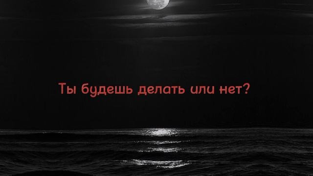 BRUNO POWER //ПЕРЕВОД НА РУССКИЙ ЯЗЫК
