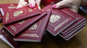Как оформить загранпаспорт за  3 дня?