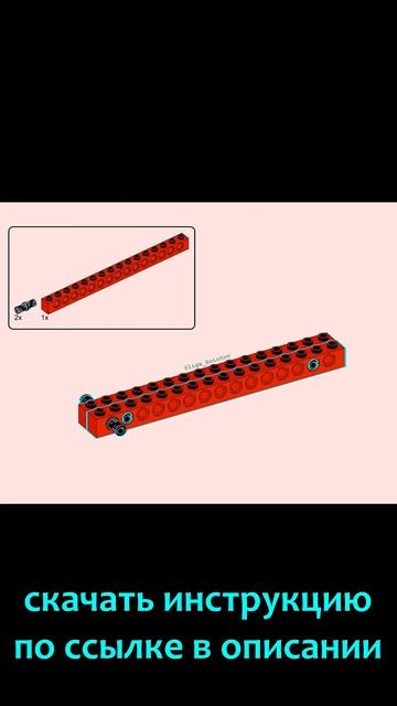 Дрель из Lego #lego #лего #simple смотреть онлайн