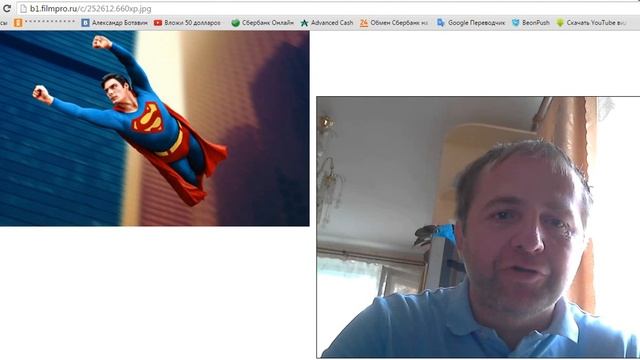 Правда об Академии Победителей. 3 ч. Сверхспособности. смотреть онлайн