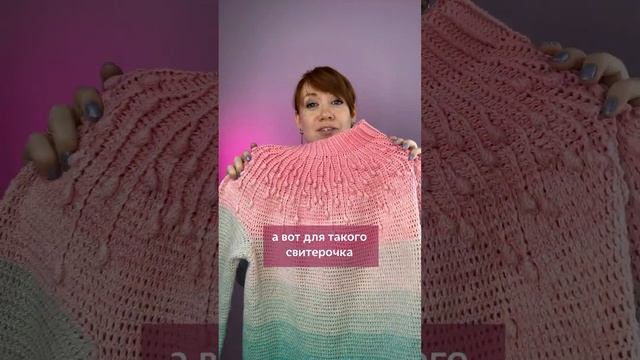 Что можно связать из пряжи Yarnart Flowers? смотреть онлайн
