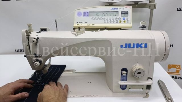 Швейная машина JUKI DDL-9000A-SH-WB (комплект) (тяж) автомат БУ смотреть онлайн