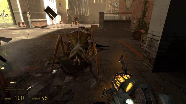 Half Life 2 Эпизод 1 (2 часть) смотреть онлайн