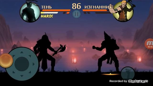 Игра бой с тенью не плохая игра скачивайте и играйте смотреть онлайн