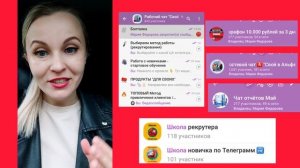 Свой в Альфе Отзыв о проекте спустя полгода Федорова Мария Агент А9