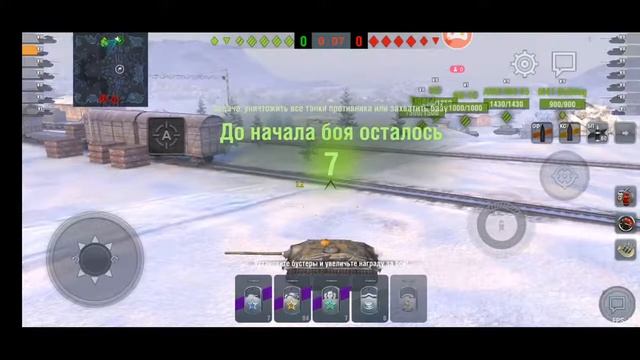Стрим-Wold Of Tanks Blitz