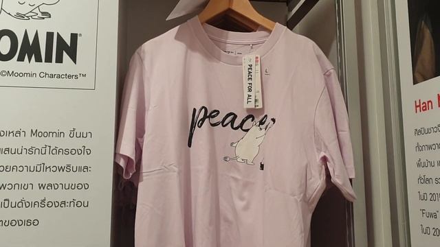 Магазин Uniqlo в Бангкоке#шоппинг#uniqlo#bangkok#thailand#одежда#по?