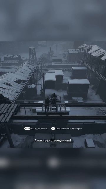 СЛОЖНЫЕ ЗАГАДКИ #shorts #indikagame #dipperson #игры #letsplay #gameplay #прохождение смотреть онлайн