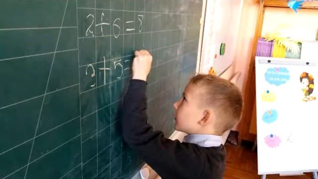 Учитель года 2020 Танаджи Надежда смотреть онлайн