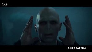 Гарри Поттер 20 лет спустя, смотреть онлайн бесплатно в