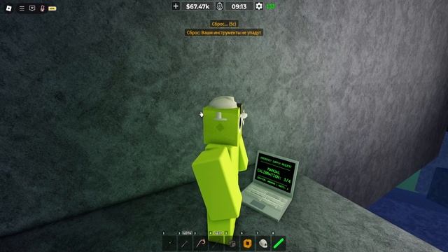 Refinery caves 2 - [ Получение: "Реактивной кирки" Гайд ] смотреть онлайн