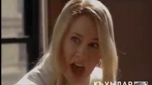 Урс дзибата