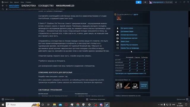 У МЕНЯ ПОРВАЛСЯ АНАЛ смотреть онлайн