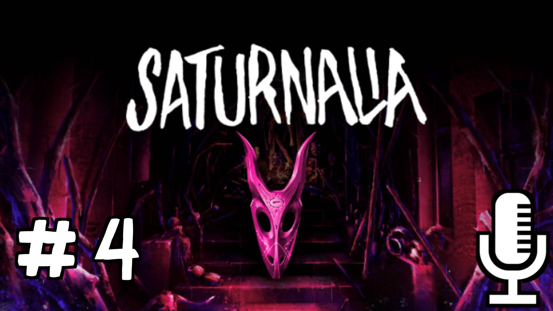 🔊Saturnalia▶Прохождение 4