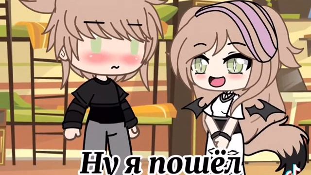 Табурет табурет, Ноябрь и трава смотреть онлайн