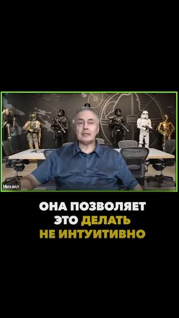 Маленькая розовая дрель и АРХЕТИПЫ смотреть онлайн