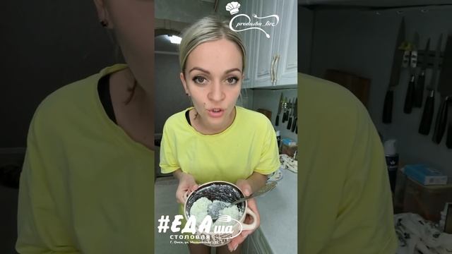 Начинка для Блинчиков